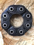 Skf Flex Coupler VKJF98006 Disc For Mercedes C240 C320 C250 C350 CLK63. Fixed Price $75.00.