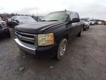 Rear Drive Shaft 2WD 143.5" Wb Crew Cab Fits 07-13 Sierra 1500 Pickup 11392376. Fixed Price $321.84.