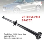 Rear Driveshaft Prop Assembly 26107567941 For Bmw 128I E82 E88 2008-13. Fixed Price $209.63.