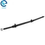 22885388 Driveshaft Prop Assembly Rear Side For Cadillac Srx 2010-2016 Awd. Fixed Price $234.76.