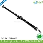 Rear Drive Shaft Assembly Ford Explorer Sport Trac 2007-2010 4.0L Rwd Auto. Fixed Price $379.00.