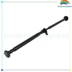 Rear Driveshaft For Rwd Dodge Charger Chrysler 300 12-14 3.6L 5 Speed Auto Trans. Fixed Price $220.75.
