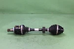 2021 Bmw X1 X2 Front Output Drive Shaft Left 8482645 Oem. Fixed Price $199.99.