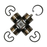 Universal Joint Gmb 210-0443. Fixed Price $39.99.