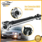 Front For Mercedes E500 S500 S430 4MATIC 936-333. Fixed Price $117.31.