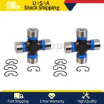 Skf Front Rear Universal Joint Fits 2000 1981 1982 1983 1984 1985 Gmc C2500. Fixed Price $76.55.