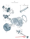 New Audi Q7 4M Left Differential Flanged Shaft 0D5409355D No Duty To. Fixed Price $744.25.