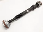 Jeep Jl Wrangler Oem Rear Drive Shaft Door At 220MM Axle 2018-2023 122956. Fixed Price $117.00.