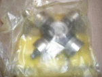 Gmb Universal Joint, B110 All. Fixed Price $23.35.