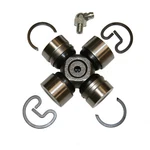 Universal Joint Gmb 210-0248. Fixed Price $47.99.