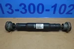 07-11 W164 Mercedes ML63 Amg Front Axle Oem 2514100701. Fixed Price $106.25.