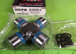 Parts Master 369/PM U-joint Universal Gab 210-0153 Replaces P/n 521HD. Fixed Price $19.75.