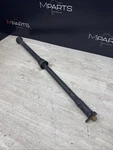 21-26 Oem Bmw G80 G82 M3 M4 Rwd Auto Rear. Fixed Price $250.00.