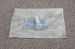 Nos 1964-1974 Chevy Transmission Main Drive Gear Retainer Bolt Gm Part # 186678. Fixed Price $25.00.