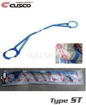 Cusco Front Strut Tower Bar For Mazda RX-7 SA22C 1978-1985 Type (only Weber). Fixed Price $150.60.