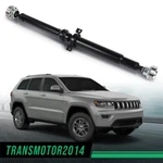 Fit For 11-20 Jeep Grand Cherokee Dorman 976-982 Rear Drive Shaft Assembly. Fixed Price $226.37.