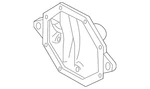 Genuine Nissan Cover 38351-0C000. Fixed Price $288.77.