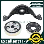 3X Rear Driveshaft Coupler &center Bearing For Vw Tiguan Audi Q3 1K0521307A Awd. Fixed Price $225.92.