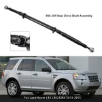986-209 Rear Drive Shaft Assembly For Land Rover LR2 LR023283 13-2015. Fixed Price $160.11.