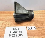 00-06 Oem Bmw E53 X5 4.4I 4.8IS Front Axle Shaft Support Bracket. Fixed Price $79.95.