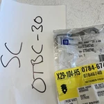 Genuine Gm Propellor Shaft Retainer, 07846740. Fixed Price $11.39.