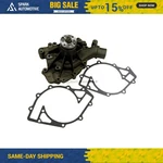 Engine Water Pump Gmb 125-5750. Fixed Price $198.99.