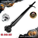 Oem Rear Driveshaft Assembly For Dodge Journey 2009-2019 Awd 5157005AD, 946-307. Fixed Price $230.99.