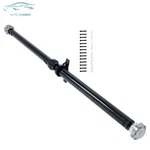 Rear Driveshaft Prop Assembly For Chrysler 300 Dodge Charger 2015-2018 Rwd. Fixed Price $176.51.