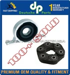 Propshaft Driveshaft Flex Disc Guibo + Center Support Bearing Set 2 For Bmw E60. Fixed Price $93.44.