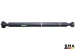 Alfa Romeo Giulia Quadrifoglio Rear Carbon Driveshaft Propeller 2017 - 2024 Oem. Fixed Price $239.99.