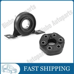 Drive Shaft Center Support Bearing For Bmw E36 E46 318I 318TI 323IS 525I 530I Z3. Fixed Price $33.58.