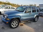 Rear Drive Shaft 3.7L 4WD Automatic Transmission Fits 04-07 Liberty 1097534. Fixed Price $227.09.