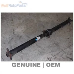 2007-2012 Mercedes-benz SL550 Rear Driveshaft / Propeller 2304103406. Fixed Price $125.49.