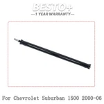 Rear Drive Shaft Assembly 936-294 For Chevrolet Suburban 1500 Rwd 2000-2006. Fixed Price $176.58.