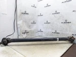 2016-2019 Infiniti Q50 Front Drive Propeller Shaft 37200-4HZ0B Oem. Fixed Price $109.21.