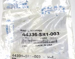 Genuine Honda 44336-SR1-03 Ring, Stopper (gkn) Cv Axle. Fixed Price $15.65.