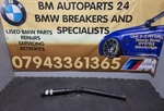 Bmw Z4 Series E85 2.5I 3.0I M54B25 Manual 7514468. Fixed Price $134.49.
