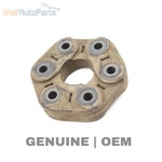 2019-2024 Bmw 330I 2.0L Driveshaft Flex Joint 9488446. Fixed Price $29.49.