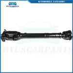 Front For Land Rover Discovery Ii 1999-2004 TVB000110. Fixed Price $130.53.