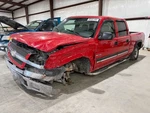 2004 Chevrolet Silverado 2500 Front Driveshaft 4X4 Oem Used 146K Miles. Fixed Price $95.39.