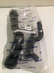 Vaico V20-1308 Radiators Hose Upper For 525 E60 Series Bmw 528I 530I. Fixed Price $52.75.