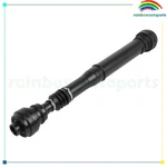 Drive Shaft For 2011-2018 Porsche Cayenne Volkswagen Touareg 7P0521101E. Fixed Price $111.26.