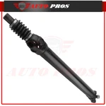 Front Propeller For Chevy Silverado 1500 Gmc Sierra. Fixed Price $145.82.